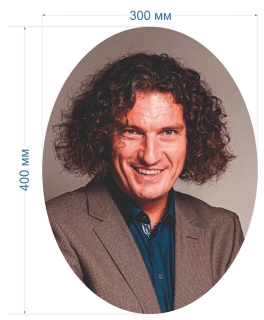 Друк на моноліті - овал